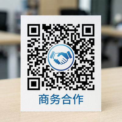 今日看料商务合作二维码
